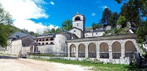 Narodni muzej Crne Gore Njegošev muzej Biljarda